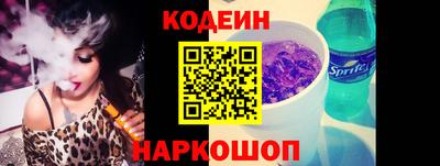 PSILOCYBIN Будённовск