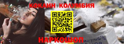 PSILOCYBIN Будённовск