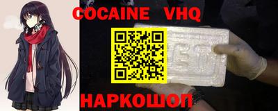 PSILOCYBIN Будённовск