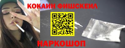 амф Бузулук