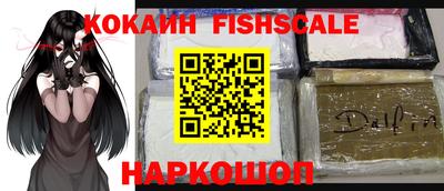амф Бузулук