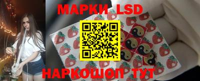 PSILOCYBIN Будённовск