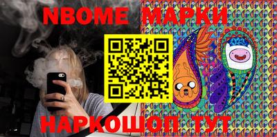 мефедрон мука Бугуруслан