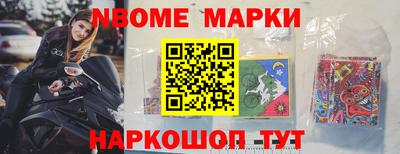 амф Бузулук