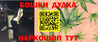 амф Бузулук
