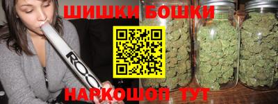 PSILOCYBIN Будённовск