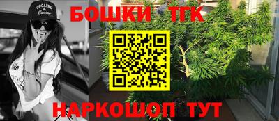 амф Бузулук
