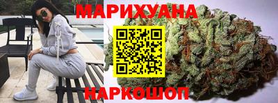 амф Бузулук