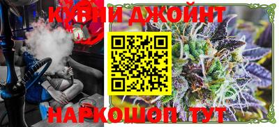 амф Бузулук