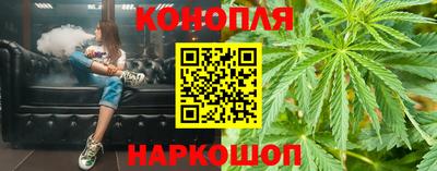 PSILOCYBIN Будённовск