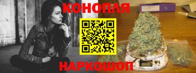 PSILOCYBIN Будённовск