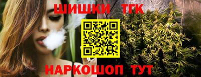 PSILOCYBIN Будённовск