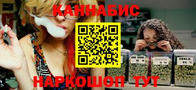 мефедрон мука Бугуруслан
