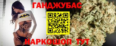 PSILOCYBIN Будённовск