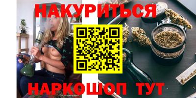 мефедрон мука Бугуруслан