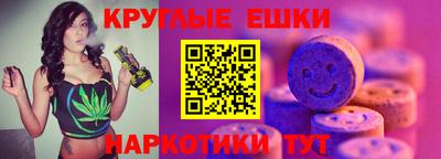 PSILOCYBIN Будённовск
