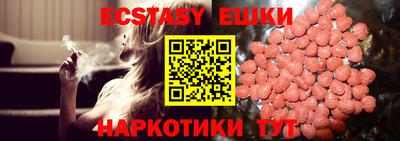 амф Бузулук