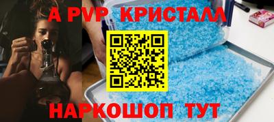 амф Бузулук
