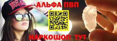 PSILOCYBIN Будённовск