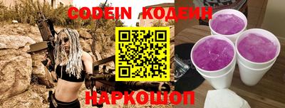 PSILOCYBIN Будённовск