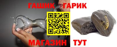 мефедрон мука Бугуруслан