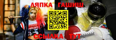 мефедрон мука Бугуруслан