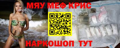 PSILOCYBIN Будённовск