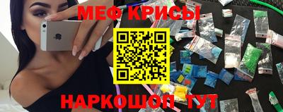 амф Бузулук